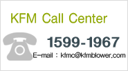 KFM Call Center 1599-1967